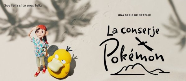 Cartel promocional de "La Conserje Pokémon". Aparece un texto en la el que dice "Soy feliz si tú eres feliz" y una marioneta de una chica pelirroja con una camisa hawaiiana junto a un Psyduck en una playa parasidiaca.