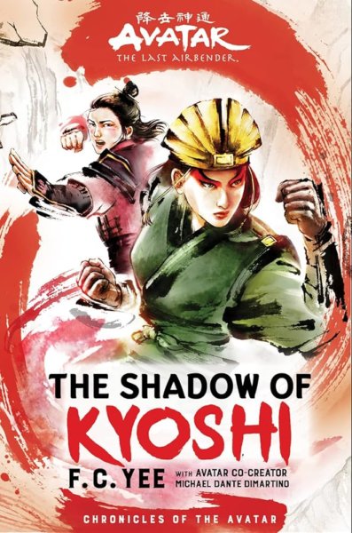 Portada de "The Shadow of Kyoshi" en la que aparecen la Avatar titular, ataviada con su pintura facial característica, su traje verde y las piezas de armadura y una luchadora de la Nación del Fuego. Ambas están preparadas para la batalla.