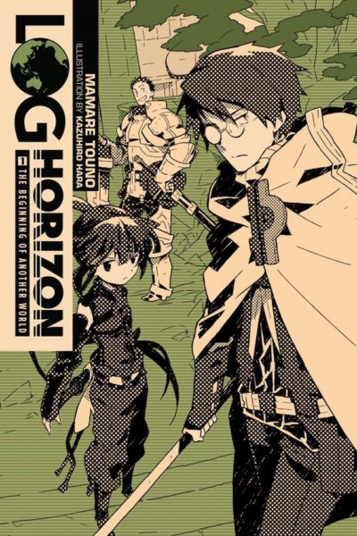 Portada del primer volumen de Log Horizon, en la que aparecen los protagonistas, un Encantador, una asesina y un guardián sobre un fondo de color verde